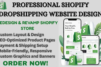 design shopify wix website store redesign shopify ecommerce dropshipping store