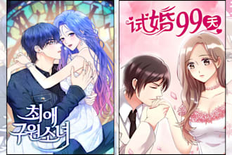 anime webtoon cover webcomic cover artist graphic novel comic book cover art