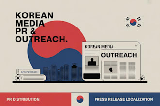 korean media outreach, PR and press coverage