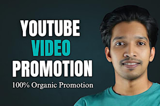 do organic youtube video promotion for real channel growth