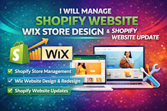 manage shopify website wix store design wix redesign shopify website update