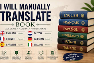 translate book and edit manuscript text to english french spanish german italian