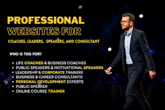 build a public speaker website life coach website consulting authority website