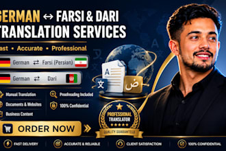 translate german into persian and vice versa
