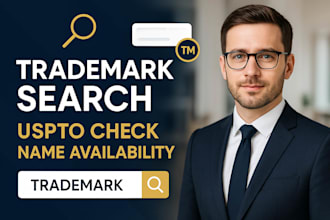 check your trademark availability with a complete uspto search