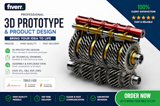 do 3d prototype design and realistic rendering