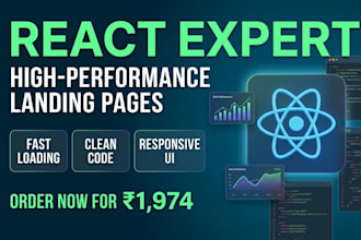develop a high performance react landing page with modern UI