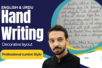 handwrite your text in beautiful cursive style