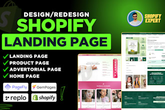 build a shopify landing page using gempages replo pagefly and custom liquid