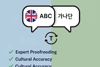 professionally translate english to korean