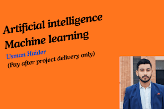 do artificial intelligence and machine learning