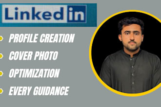 create and optimize your linkedin profile