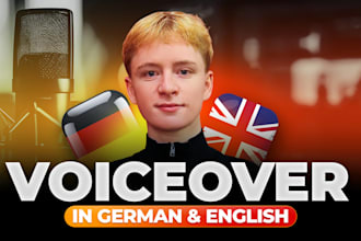 record a german male voice over for your project
