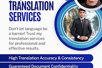 professionally translate english to arabic and convert PDF