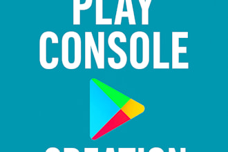 old play console sell