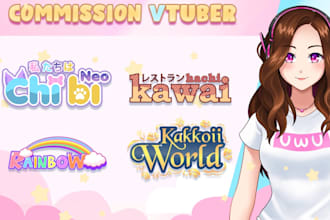 design streamer and vtuber logo, custom youtube twitch iogo, kawali