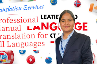 translate english to hindi, marathi, and tamil manually and accurately