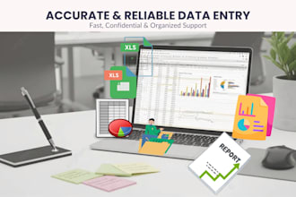 do accurate and reliable data entry work