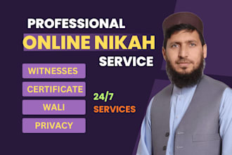 be imam of your online nikah, officiate valid nikah or marriage