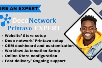 set up your deconetwork store, workflows, pricing, and print automation