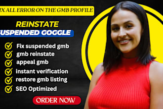 reinstate, fix and appeal suspended google my business advanced local SEO audit