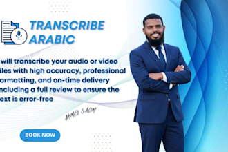 transcribe arabic audio and video into text