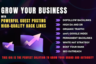 build premium tech guest posts with powerful tech backlinks