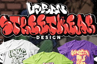 custom urban street art illustration for apparel and merch