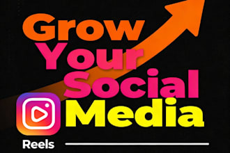 boost your brand with expert social media management
