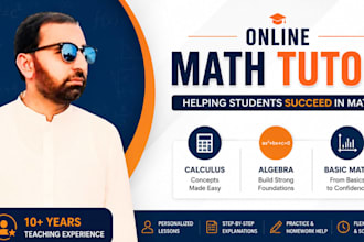 be online math tutor for high school math
