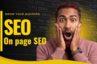 do on page SEO optimization