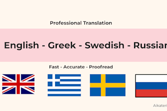 provide translation between russia, greek, english and swedish