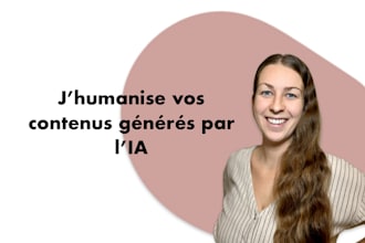 humanize your french ai generated content