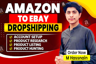 do amazon to ebay dropshipping listings
