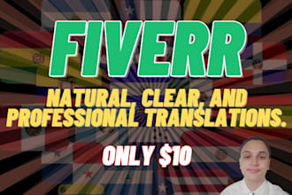 translate your text, ebook or website, english to spanish