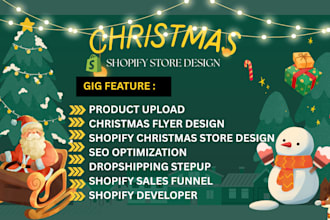design christmas shopify store christmas dropshipping store and website
