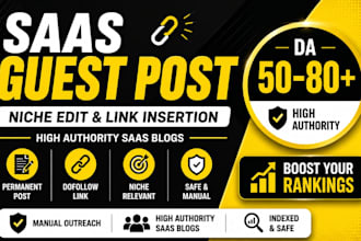 publish guest post on high authority saas blogs
