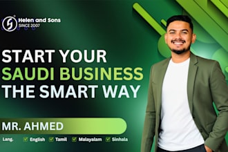 be your saudi business setup expert