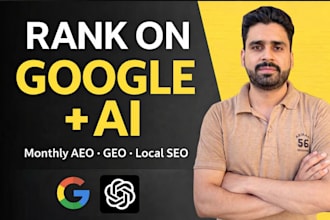 do monthly ai generative engine optimization GEO, aeo, local SEO backlinks