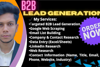 do lead generation, data entry and b2b prospect list