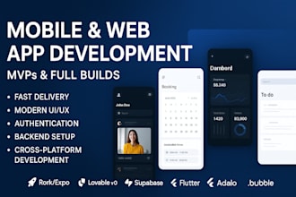 rork expo mobile app dating app lovable v0 web app supabase flutter adalo bubble