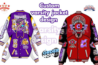 design of streetwear varsity jacket, letterman and clothing