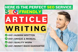 create human written article