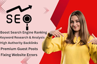 be your full stack SEO expert 2025