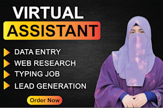 do excel data entry