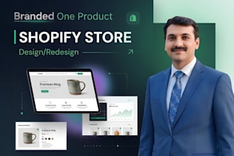design one product shopify store, premium branded shopify store, shopify website