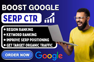 optimize keyword ranking google serp CTR and increase organic click through rate