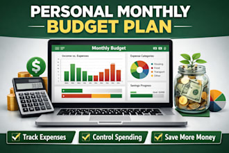 create a personalized monthly budget and expense tracker