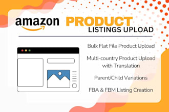 bulk upload your product listings on amazon using flat file, variations included