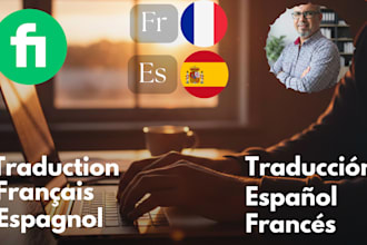 translate french to spanish and vice versa general legal and technical docs